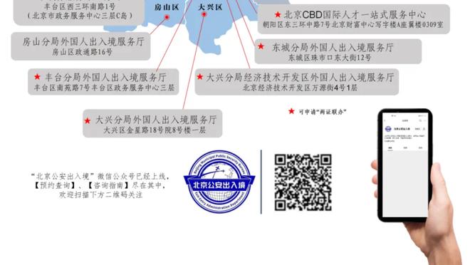 万博体育app最新版本截图0